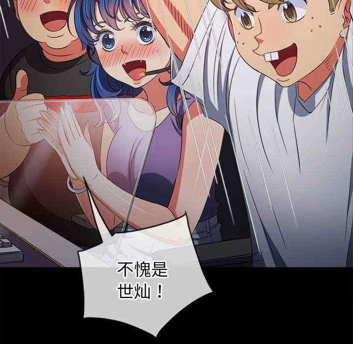 难缠小恶女/恶女勾勾缠