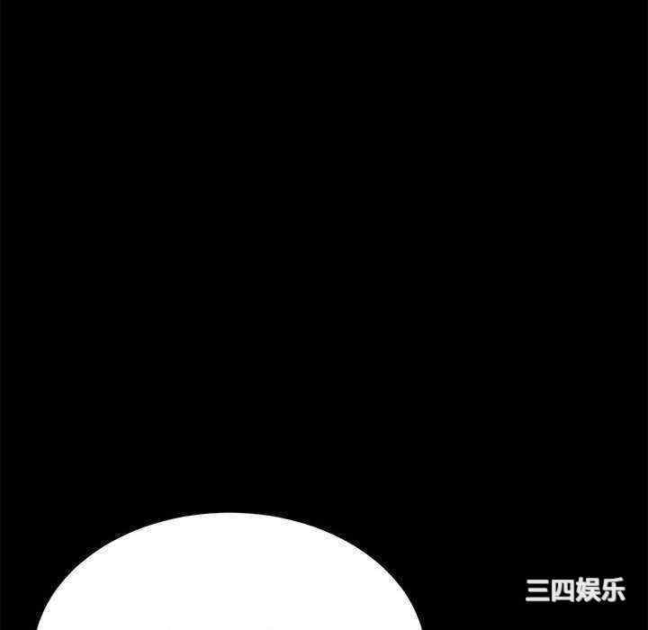 赘婿要通吃/我家的赘婿大人