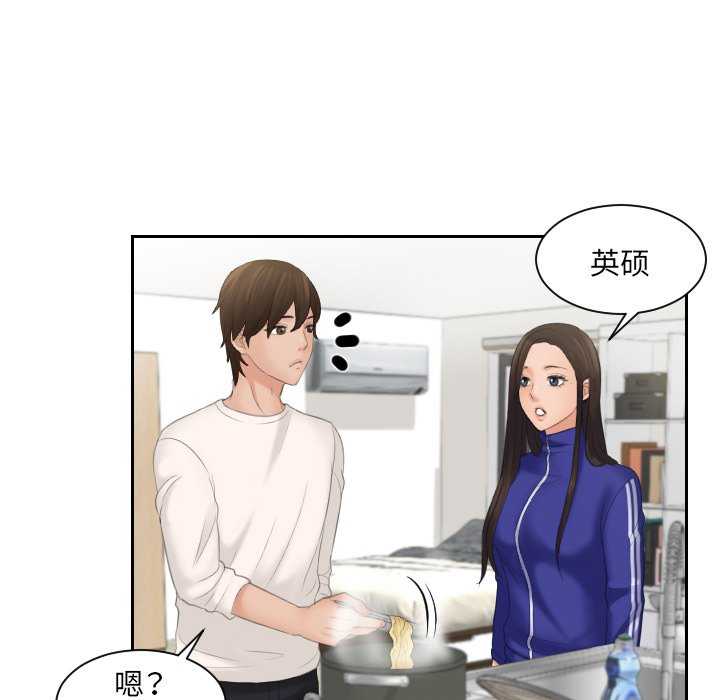 我的专属娃娃/我的完美娃娃