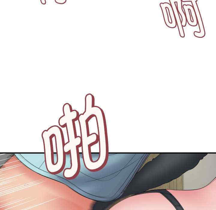 回单的寂寞/她的寂寞谁人知