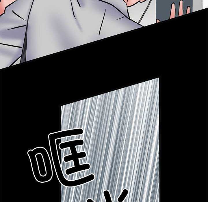 不良二等兵/刺激的部队生活