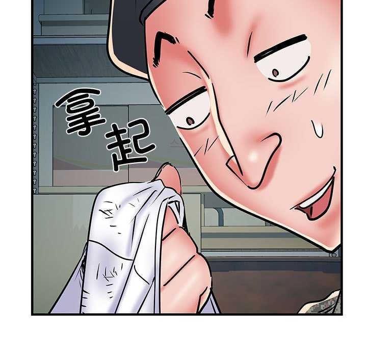 不良二等兵/刺激的部队生活