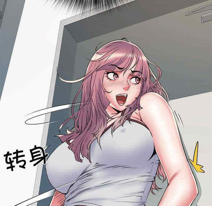 不良二等兵/刺激的部队生活