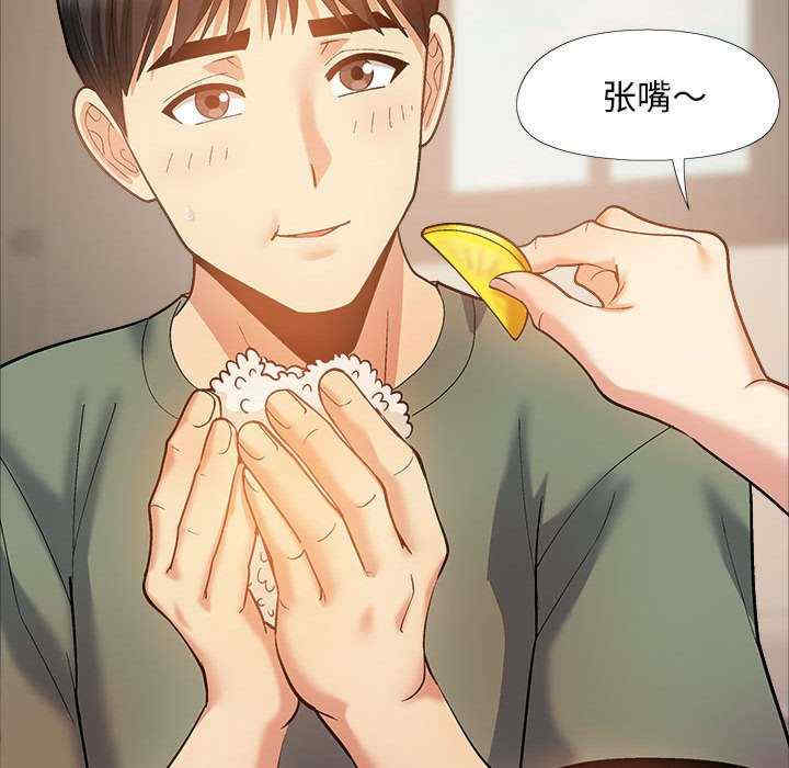 恋爱信仰/恋爱信条