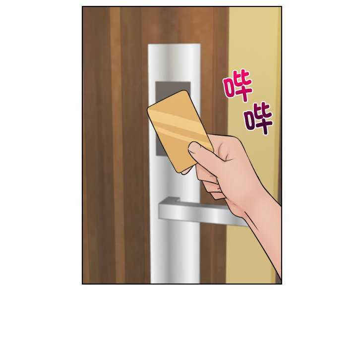 女友与奴隶/咖啡厅打工的日子