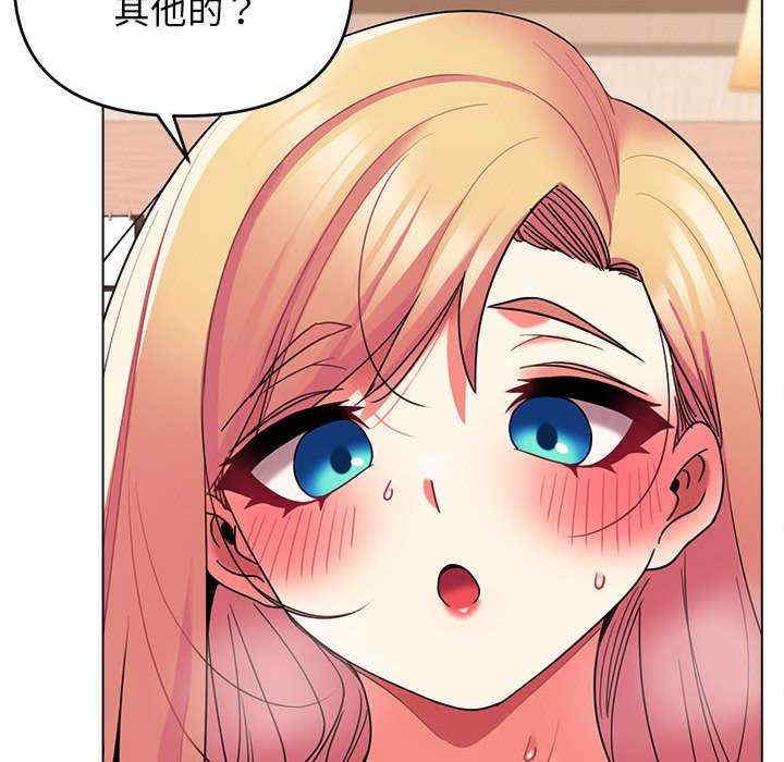 大学生活就从社团开始