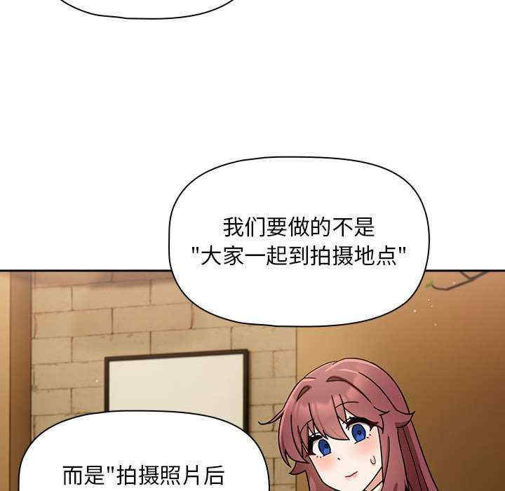 欢迎加入粉丝团/粉丝招募中