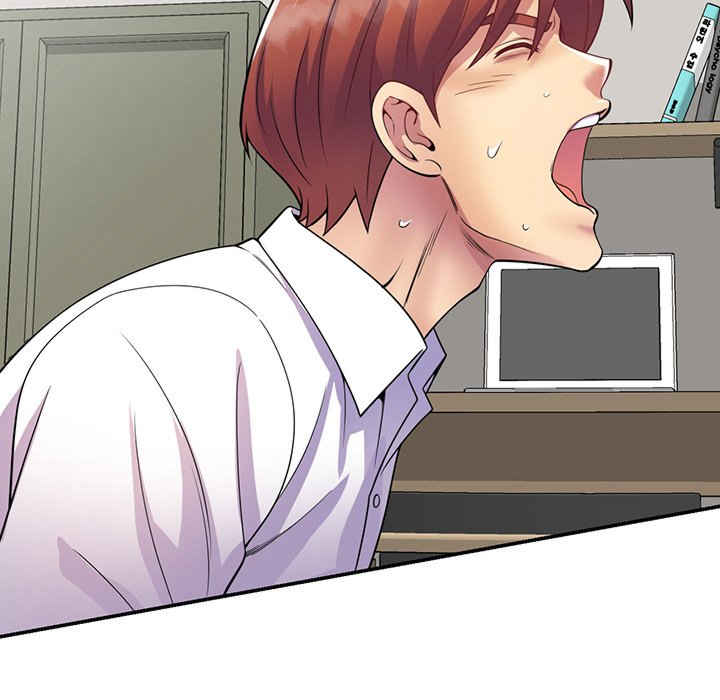 我的老婆是老师/别叫我老师