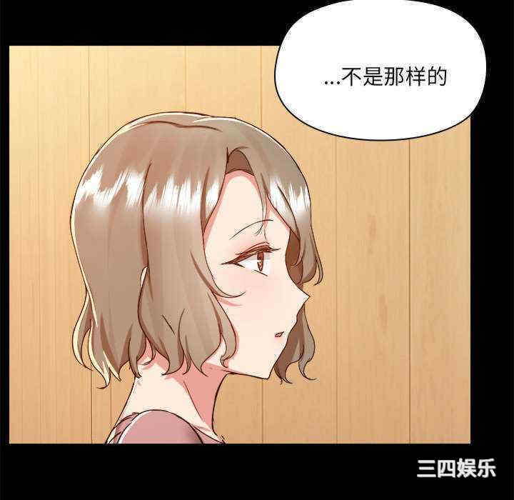 爱打游戏的姐姐/爱玩游戏的女人们