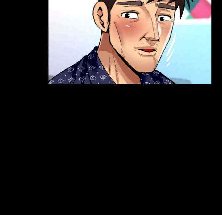 婶婶/与婶婶的秘密