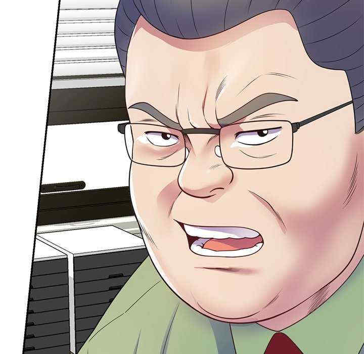 我的老婆是老师/别叫我老师