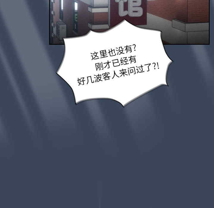 疫情期间的家教生活/疫情下的家教生活