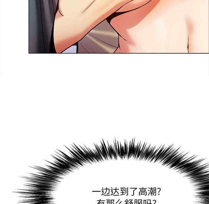 恋爱信仰/恋爱信条