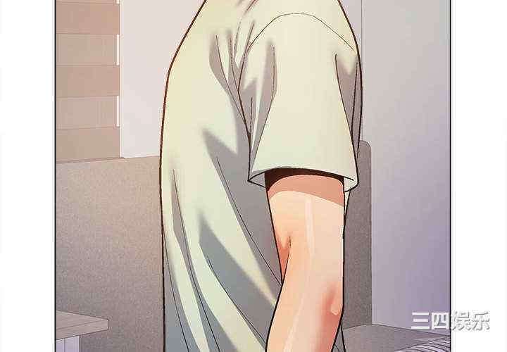 恋爱信仰/恋爱信条