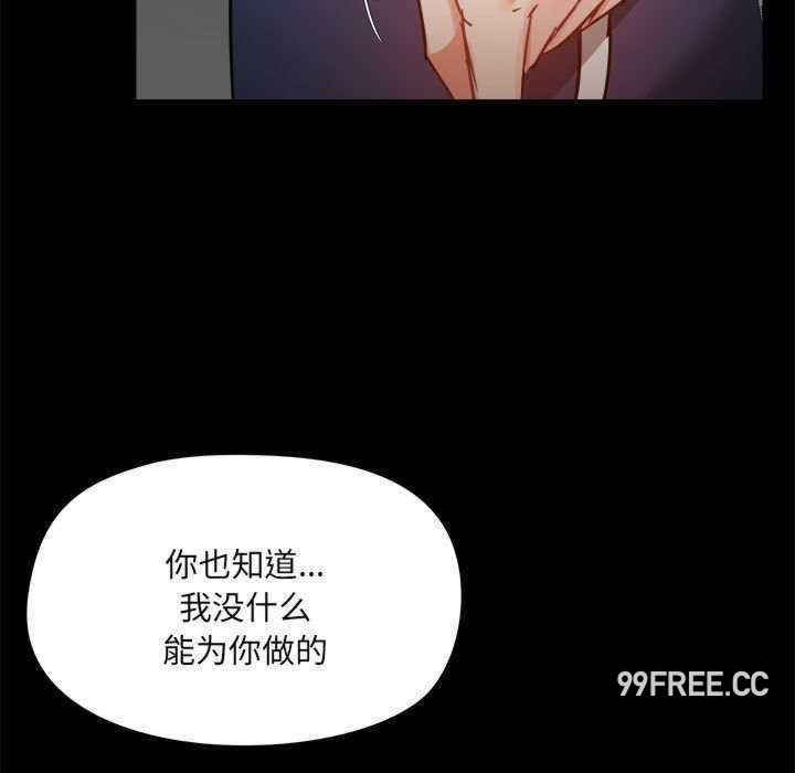 爱打游戏的姐姐/爱玩游戏的女人们