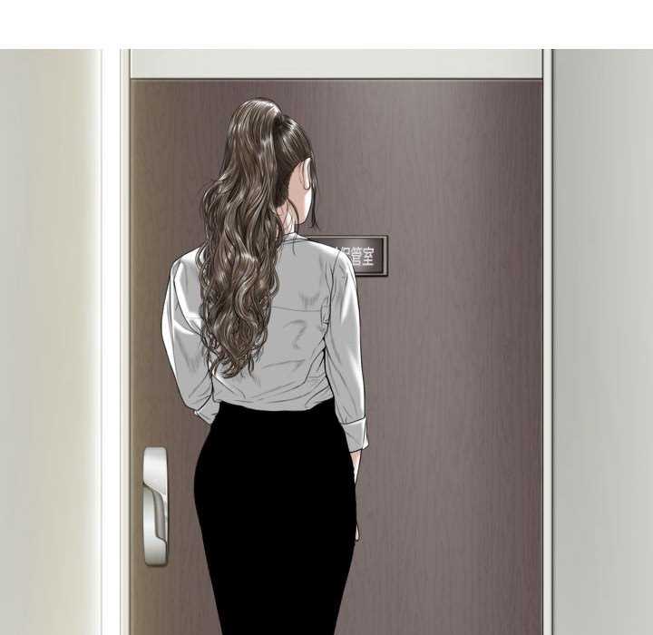 女性友人/换友派对