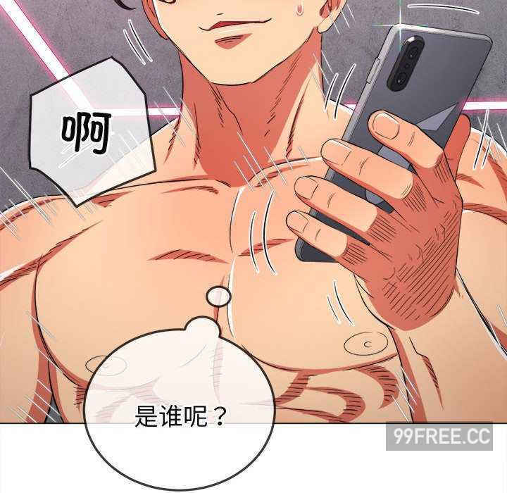 难缠小恶女/恶女勾勾缠