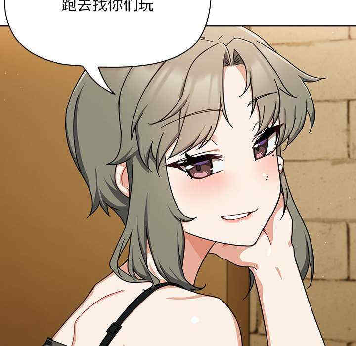 欢迎加入粉丝团/粉丝招募中