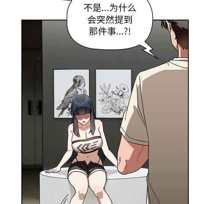 欢迎加入粉丝团/粉丝招募中