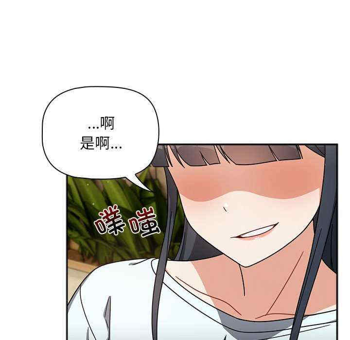 欢迎加入粉丝团/粉丝招募中