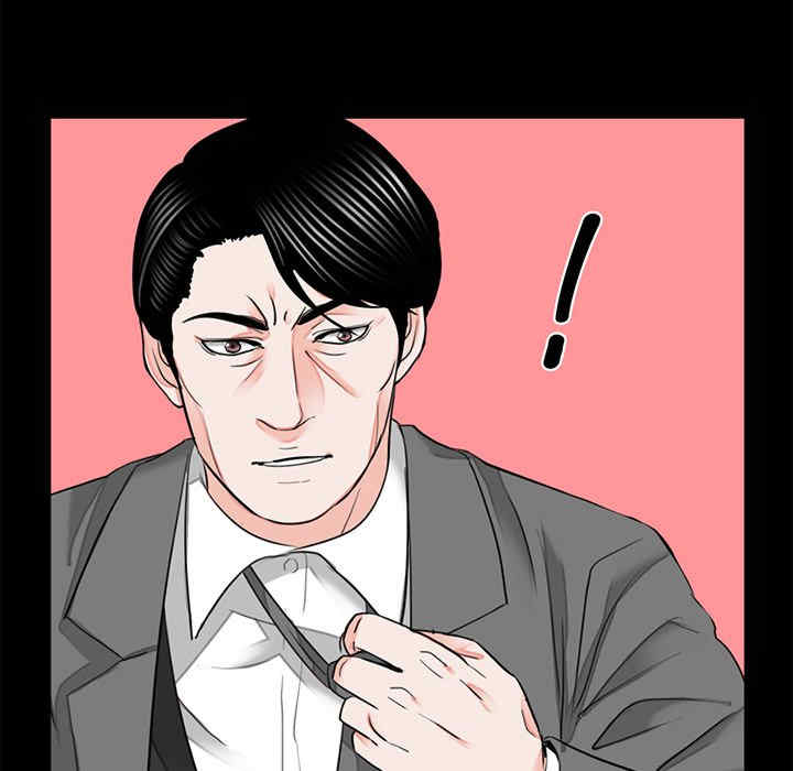 借子/传宗接代好困难