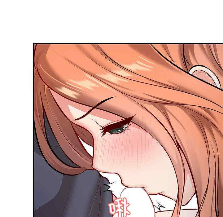 失忆初体验/第一次失忆