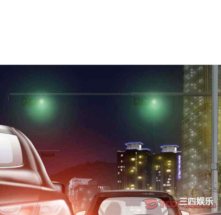 女性友人/换友派对