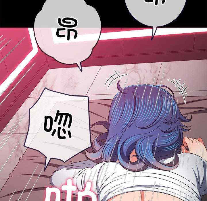 难缠小恶女/恶女勾勾缠