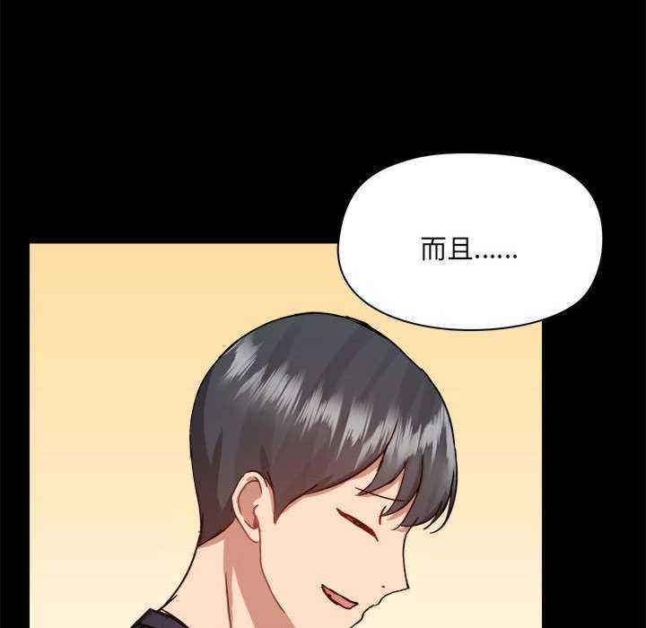 爱打游戏的姐姐/爱玩游戏的女人们