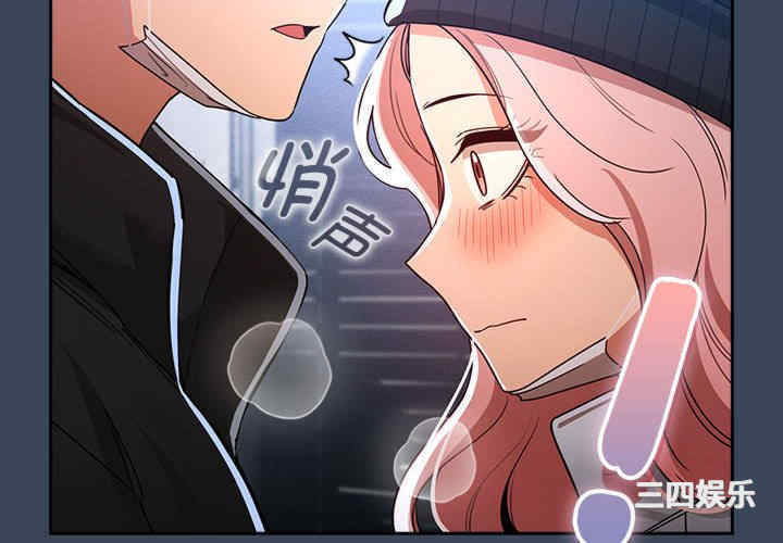 疫情期间的家教生活/疫情下的家教生活