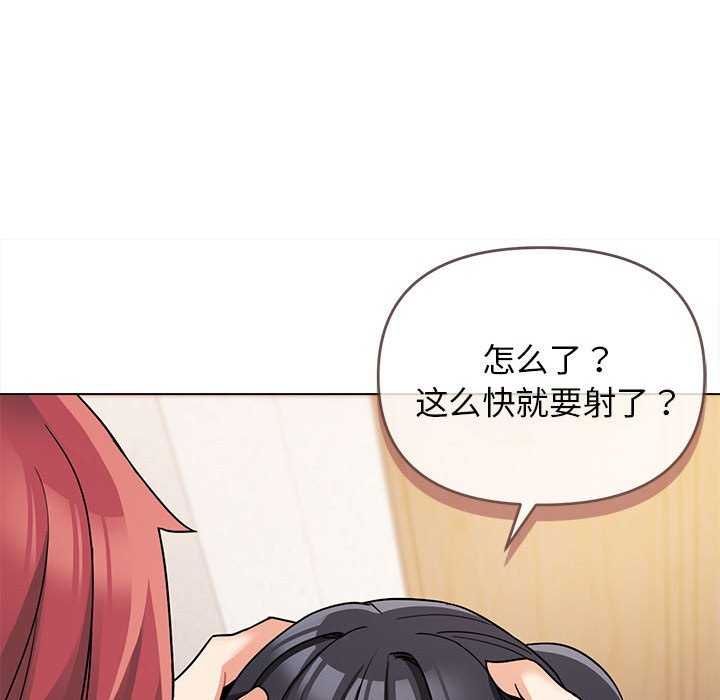 大学生活就从社团开始