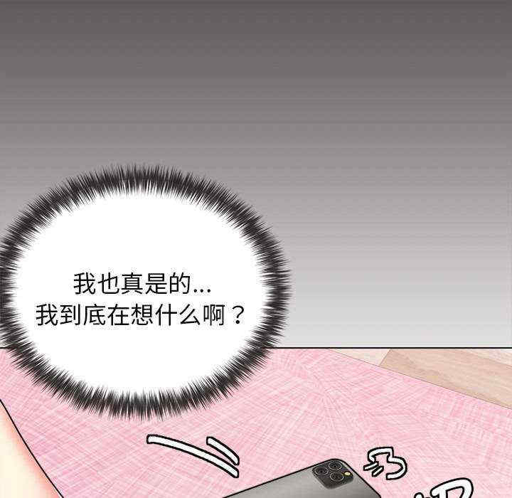 大学生活就从社团开始