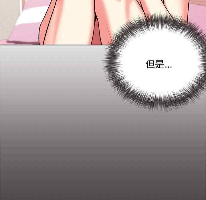 大学生活就从社团开始