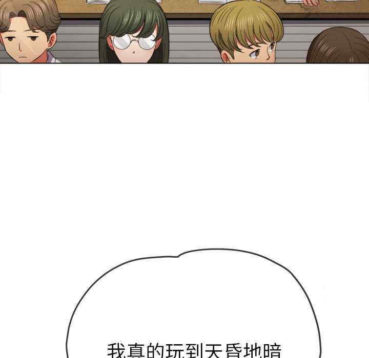 难缠小恶女/恶女勾勾缠