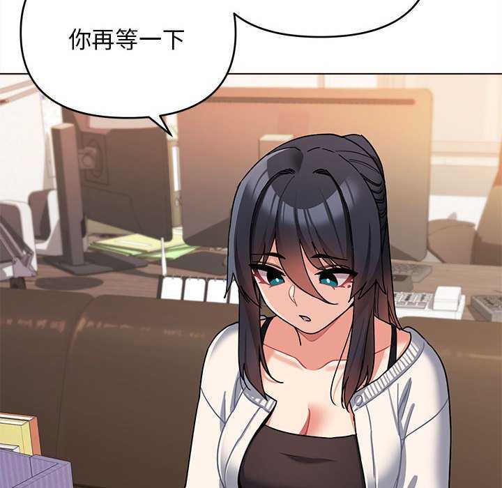 大学生活就从社团开始