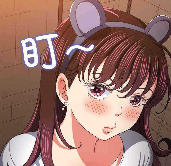 难缠小恶女/恶女勾勾缠