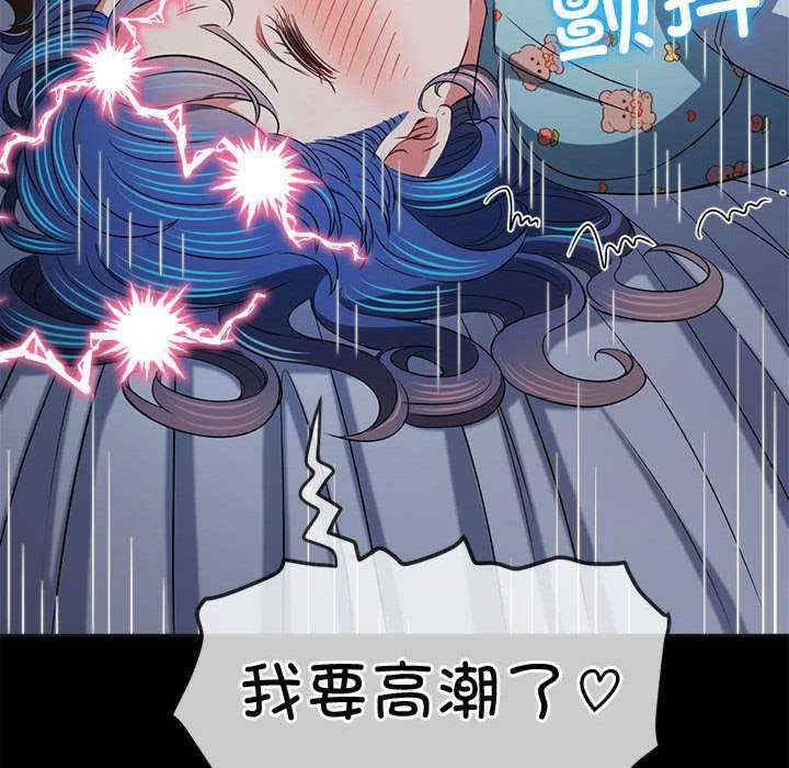 难缠小恶女/恶女勾勾缠