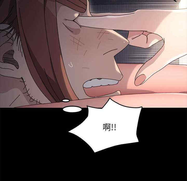 赘婿要通吃/我家的赘婿大人