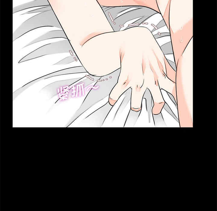 借子/传宗接代好困难