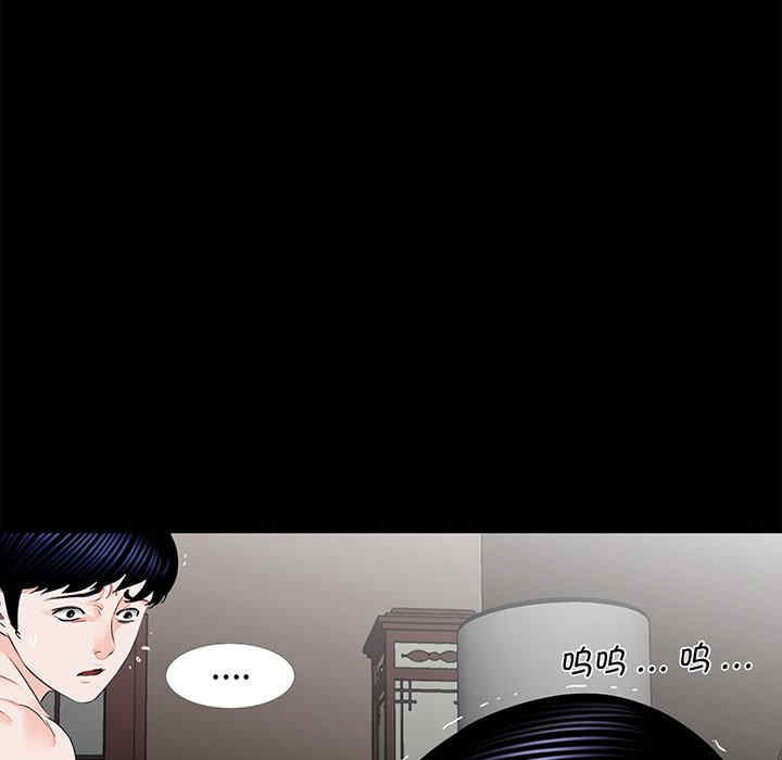 借子/传宗接代好困难