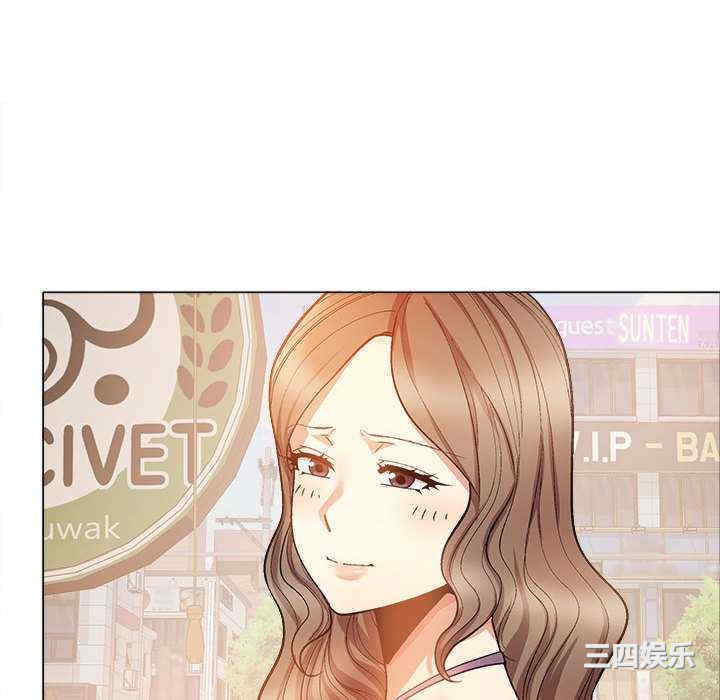 恋爱信仰/恋爱信条