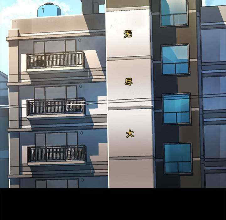 爱打游戏的姐姐/爱玩游戏的女人们