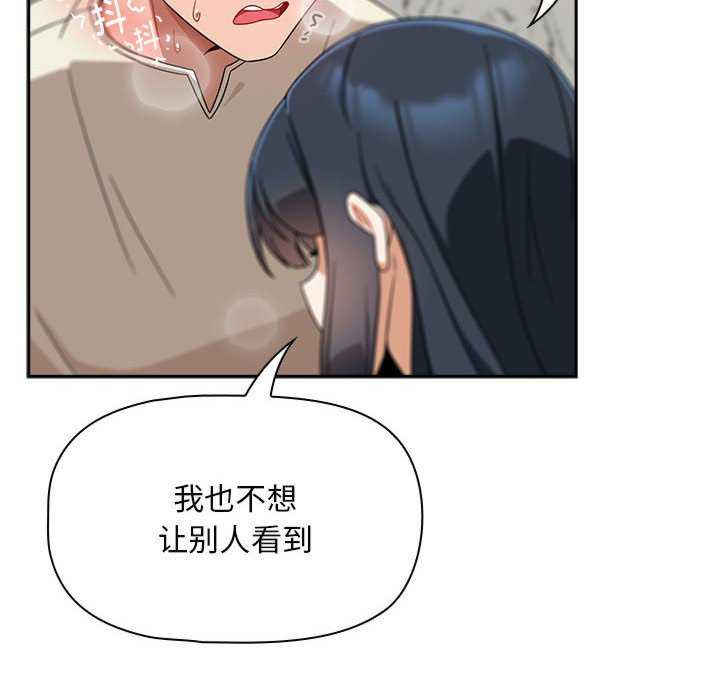 欢迎加入粉丝团/粉丝招募中