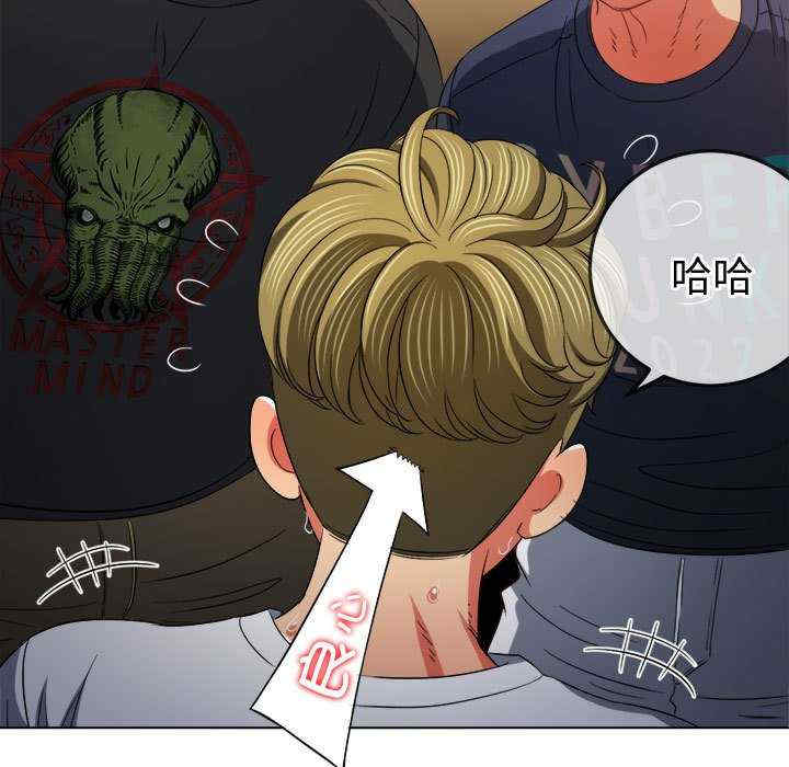 难缠小恶女/恶女勾勾缠