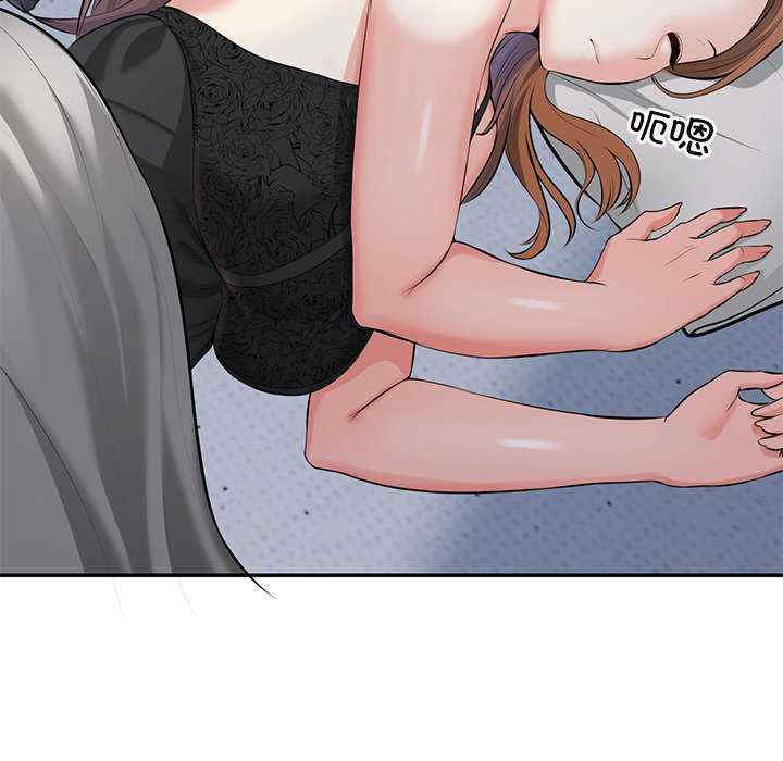 失忆初体验/第一次失忆