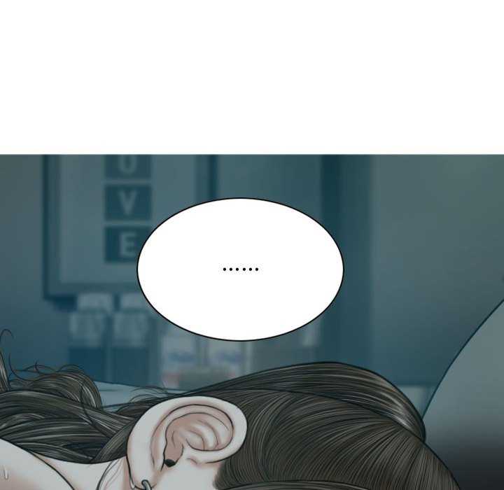 女性友人/换友派对