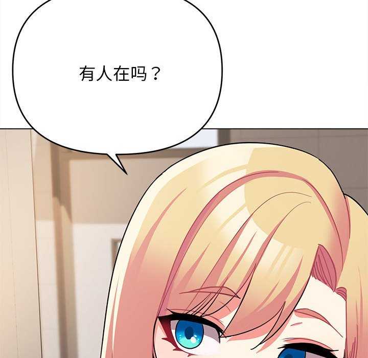 大学生活就从社团开始