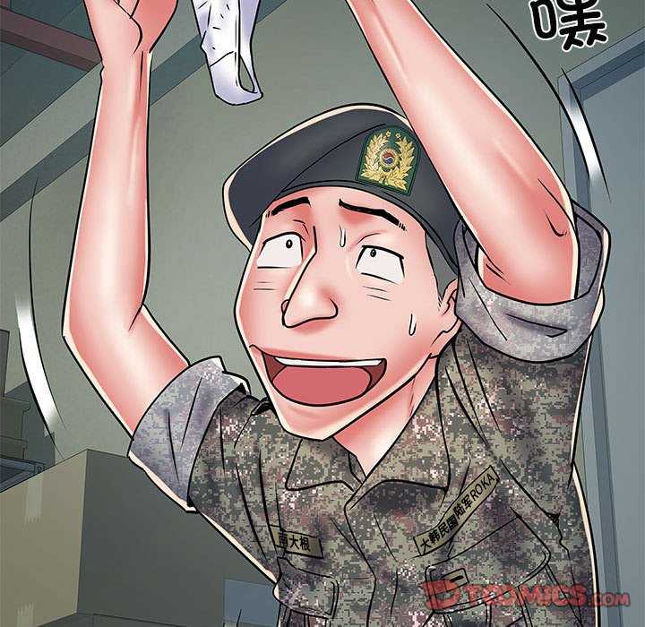 不良二等兵/刺激的部队生活