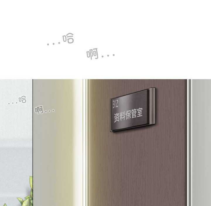 女性友人/换友派对