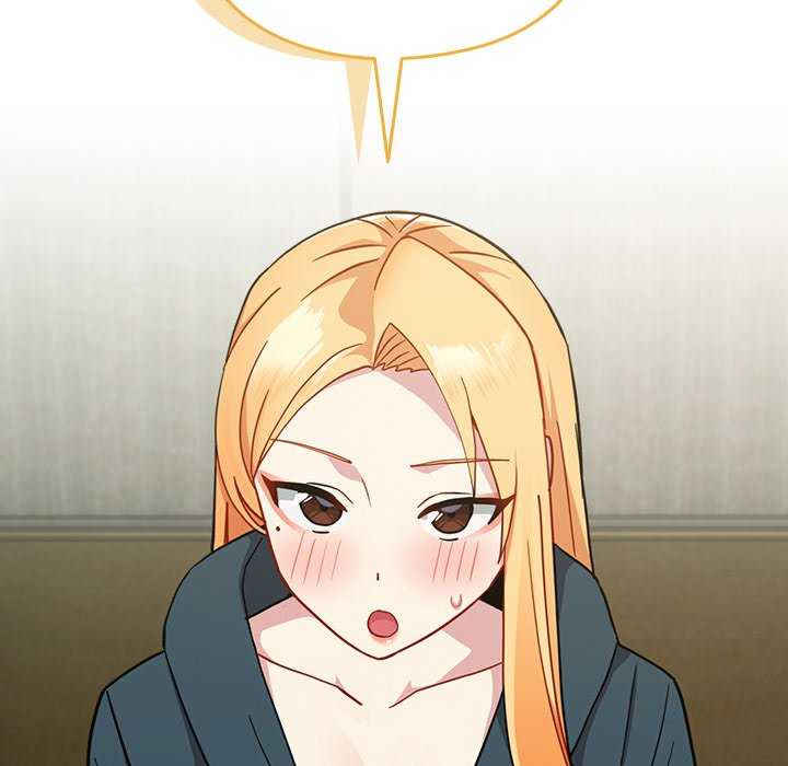 青梅以上恋人未满/越界的青梅竹马